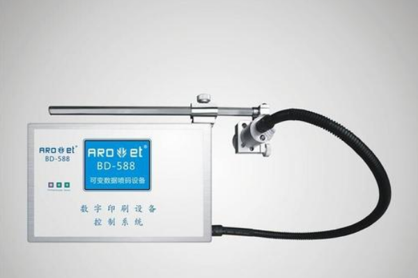 世界十大喷码机：雷丁喷码机上榜，日立喷码机仅第二