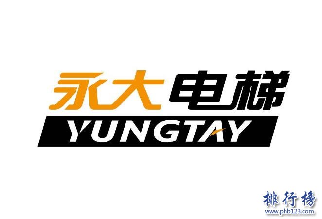 电梯哪个牌子好 2018电梯十大品牌排行榜推荐
