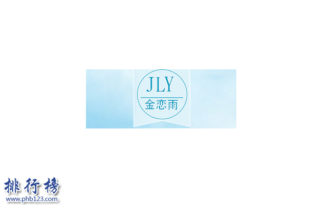 布鞋套哪个牌子好 2018布鞋套品牌排行榜推荐