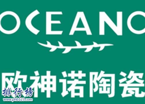 什么牌子的抛光砖好？抛光砖十大品牌排行榜推荐
