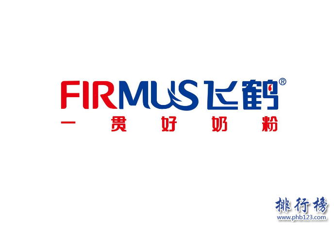 女士奶粉哪个牌子好 女士奶粉十大品牌排行榜推荐