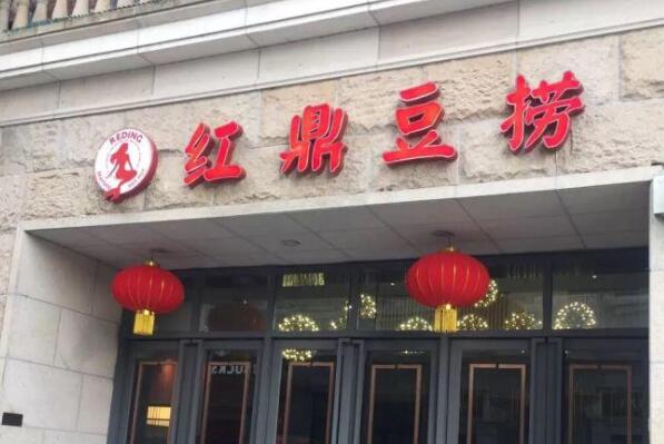 2021武汉海产河鲜排行榜 大圣甲上榜,第一人均222元