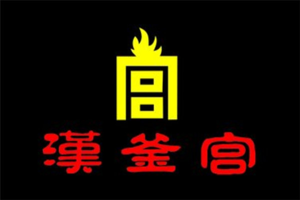 自助餐加盟店排行榜：金汉斯上榜，欢乐牧场第二