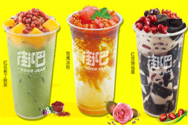 饮品加盟店排行榜：兰芳园上榜，答案奶茶第二
