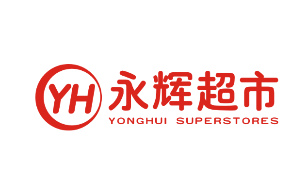 2023中国500强综合商业企业排名:永辉超市上榜,营收额高达134亿