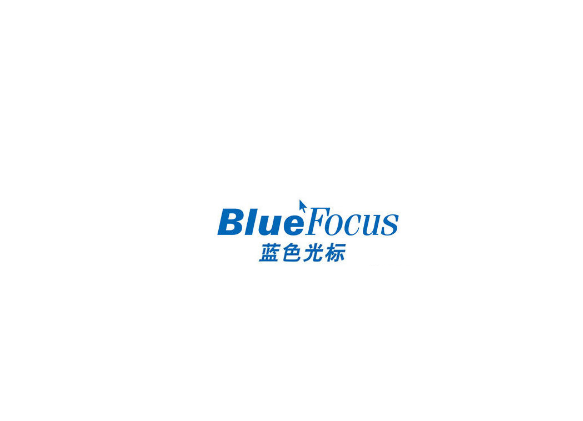 2023财富中国500强广告企业排名：蓝色光标上榜，第一营收62.1亿