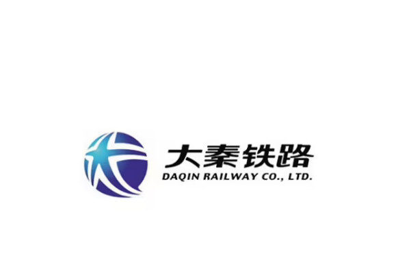 2023财富中国500强铁路运输企业排名：大秦铁路上榜，第二营收80.997亿
