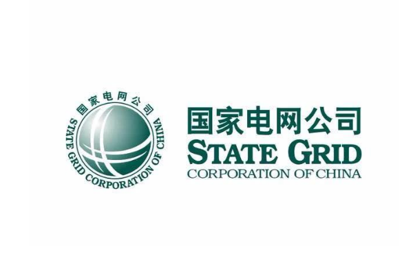 2023年中国500强公用设施企业排名：国家电网上榜,营收额高达5300亿