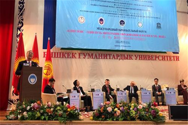 西班牙留学中介机构排名:好年华留学上榜 第6分支机构最多