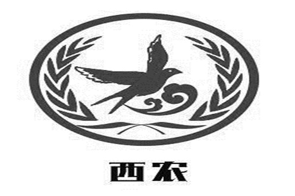 澳大利亚十大企业排名：四家银行企业，西农集团上榜
