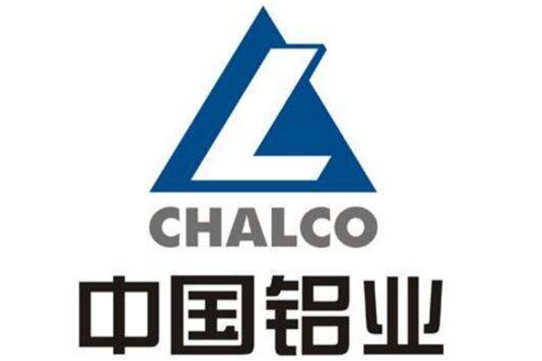 世界三大铝业公司 全球最大铝企业是哪家