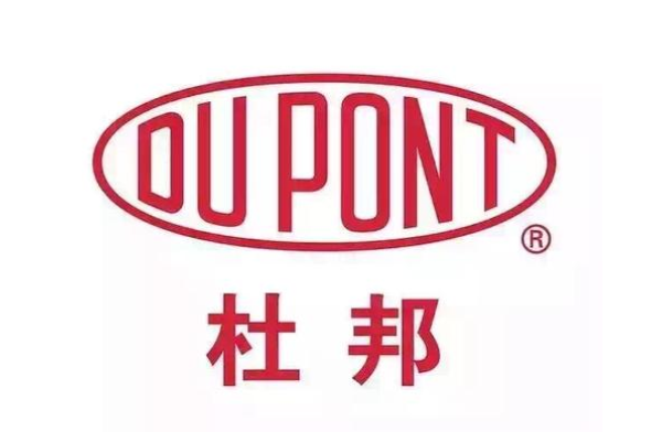 全球十大种业公司排行榜 杜邦高居榜首，中国无企业上榜