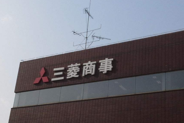 日本六大贸易公司：三井仅第四，巨头与李嘉诚合资建公司