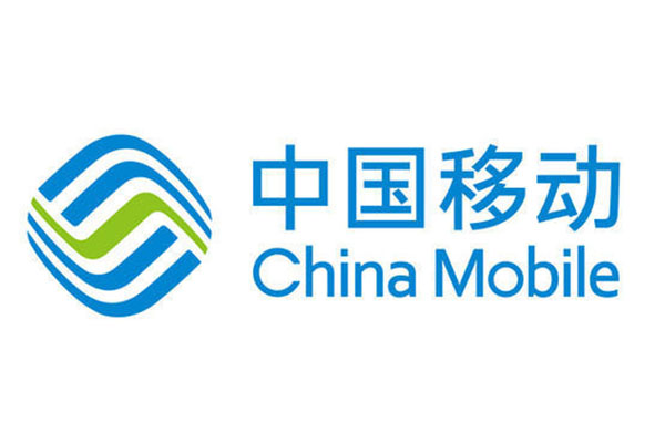 中国通讯前十名企业 中国移动、电信和联通上榜，华为只排第五
