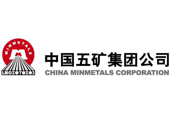 中国铜业排名前十企业 五矿、紫金矿业和江西铜业位列前三