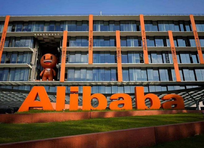 2019年度中国互联网前五十强 阿里巴巴荣登冠军宝座