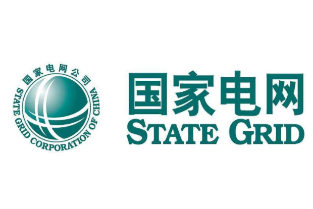中国服务业企业百强排名 国家电网高居首位，营收突破万亿人民币