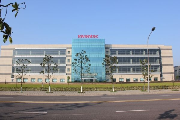 重庆企业百强榜单排名 长安汽车稳居第一，国企太极集团上榜