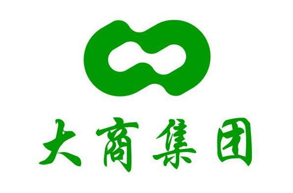 大连企业排名TOP100 大商集团位列榜首，恒力石化进入前十名