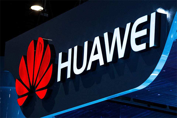 2019年最受赞赏的中国公司 海尔、茅台、顺丰进入前十