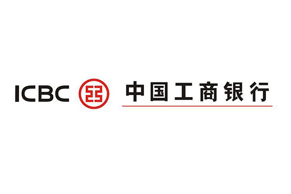 福布斯公布2019全球企业2000强排行榜，工行第一