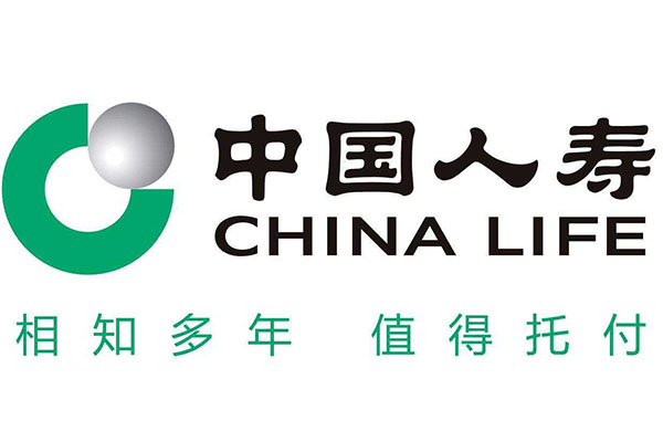 中国人寿2019世界500强排名 利润负增长，下降至51位