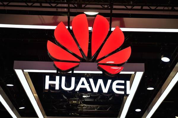 华为2019年500强排名 世界排61位，国内民营企业居首
