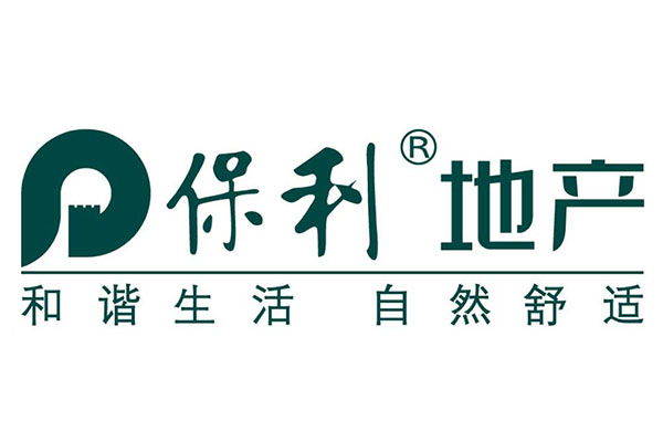 央企四大地产企业 保利、中海、华润和招商蛇口