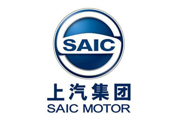 2019上海世界500强企业名单 7家企业上榜，上汽居首