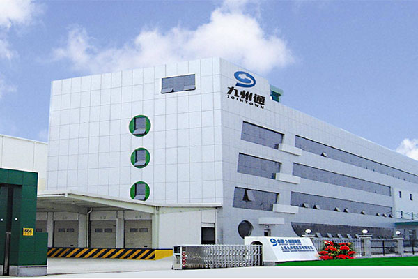 2019湖北省民营服务业20强 今日头条和良品铺子上榜