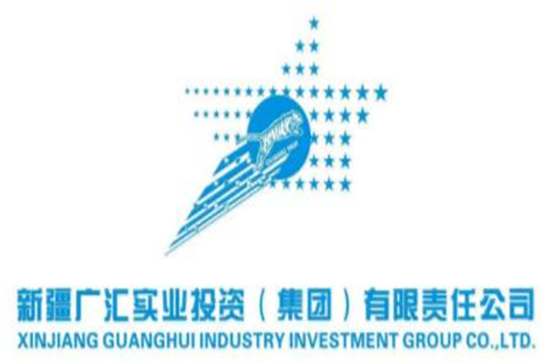 新疆有哪些500强企业？2019新疆500强企业名单