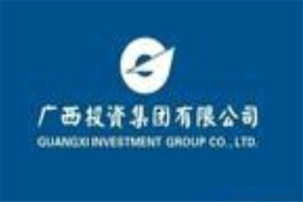 广西有哪些500强企业？2019广西500强企业名单