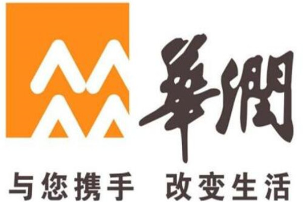 香港有哪些500强企业？2019香港500强企业名单