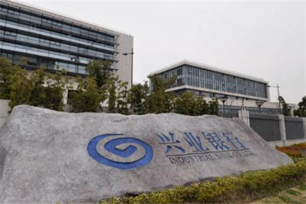 福建有哪些500强企？2019福建500强企业名单
