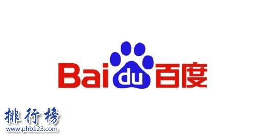 中国人工智能公司十强排名，BAT分列前三