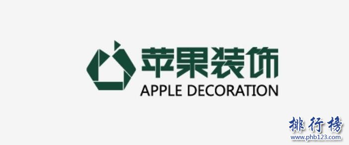 装修公司哪家好？中国装修公司TOP10推荐