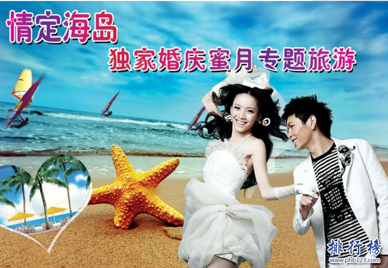 北京旅游公司哪家好？北京十大旅行社排名