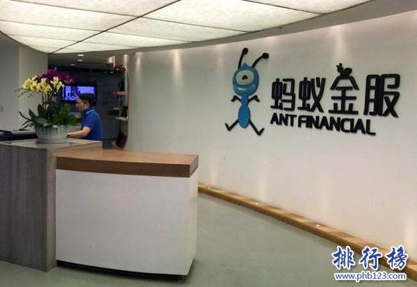 2017胡润杭州独角兽企业排行榜:蚂蚁金服估值高达4000亿元