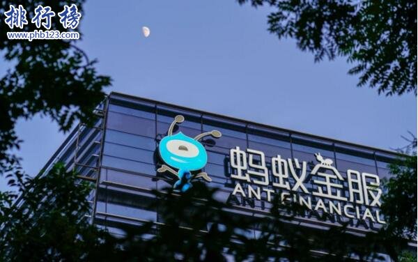 2017胡润大中华区独角兽排行榜:蚂蚁金服4000亿估值登顶,小米第3