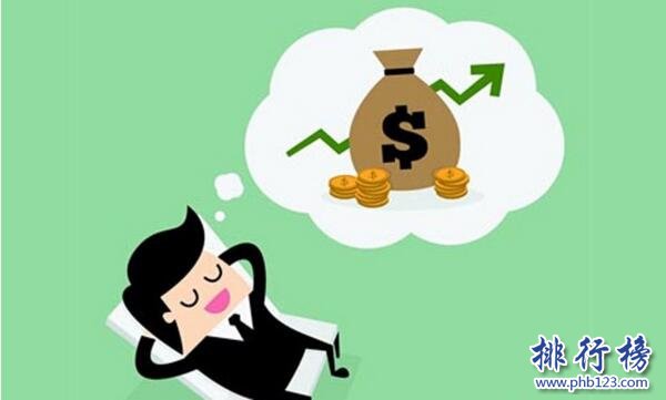 2017中国主要城市上市公司总经理薪酬排行榜,珠海人均年薪超140万