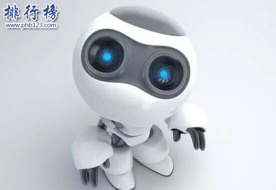 2017中国最佳机器人企业排行榜,高科技机器人公司50强