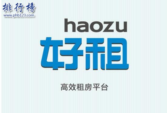 2017办公室租赁企业排行榜,好租网第一,点点租第二