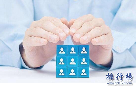 2017济宁市保险公司排名,山东省济宁市50家最好的保险