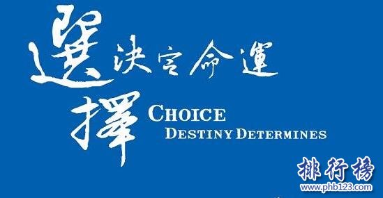 2017九江市保险公司排名,江西省九江市最值得买的保险
