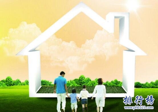 2017宁德市保险公司排名,福建省宁德市最值得买的保险