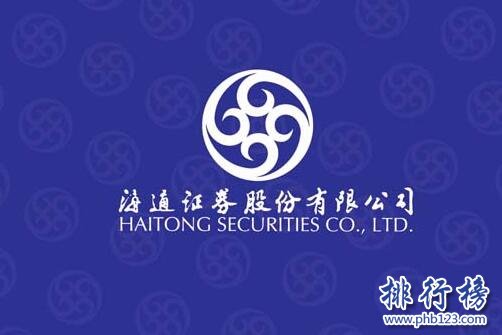 2017年中国500强证券业企业排行榜,海通证券280亿收入最高