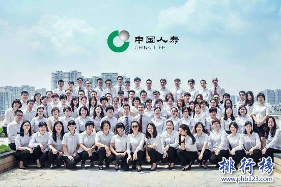 2017年金华保险公司排名,浙江省金华市保险公司排行榜