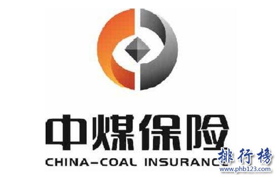 2017年太原保险公司排名,山西太原保险公司排名