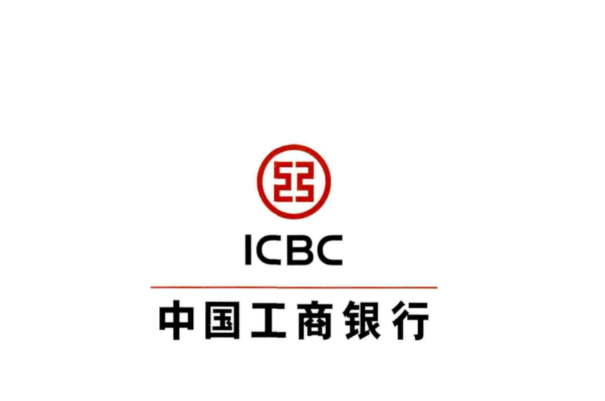 2023年中国银行业100强榜单：中国建设银行上榜，第三营收1870.611亿