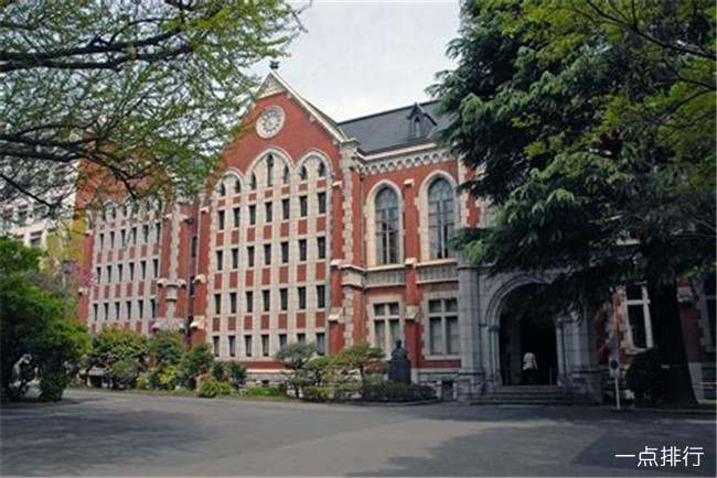日本大学排名2018 日本最好的十所大学